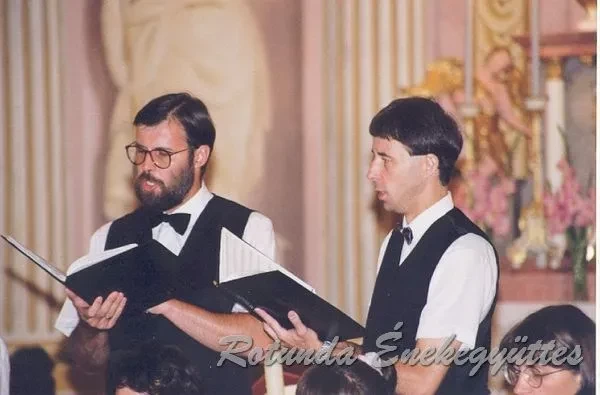 rotunda 1999 07