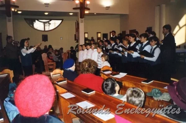 rotunda 2000 12 17