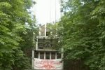 rotunda 2001 06 02