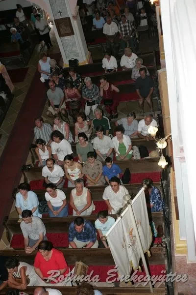 rotunda 2005 07 31