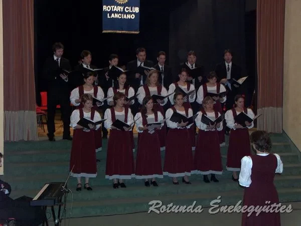 rotunda 2005 12
