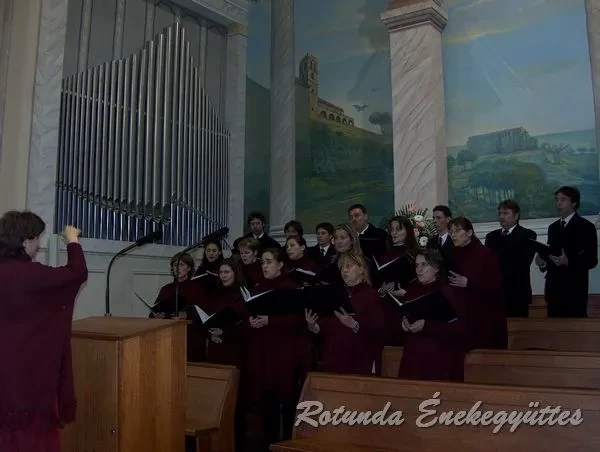 rotunda 2005 12