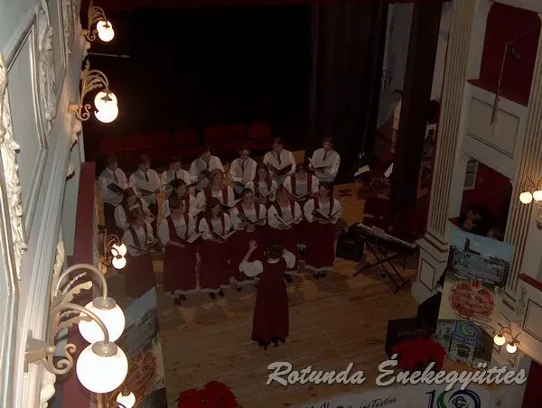 rotunda 2005 12