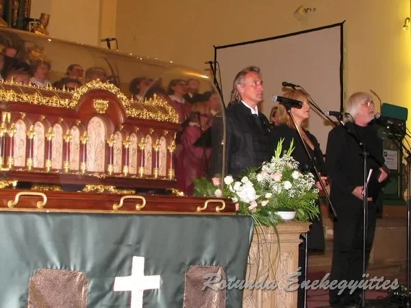 rotunda 2007 09 16