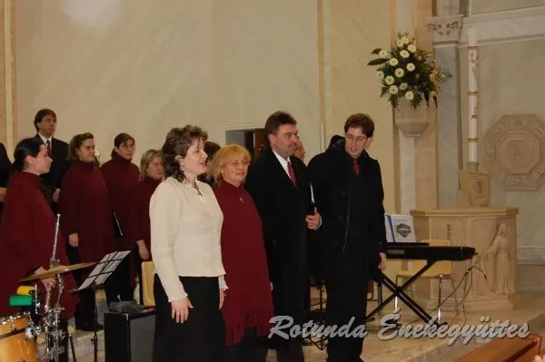 rotunda 2007 12 08